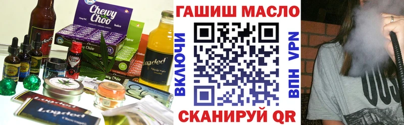 где купить наркоту  Петровск-Забайкальский  Canna-Cookies марихуана 