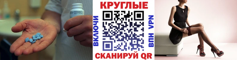 Экстази 250 мг  Петровск-Забайкальский 