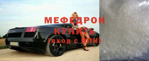 дживик Арсеньев