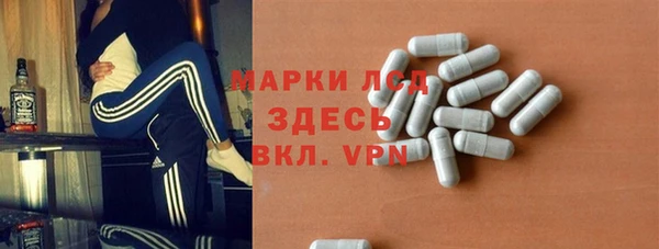ешки Армянск