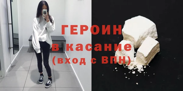 МДПВ Зеленокумск