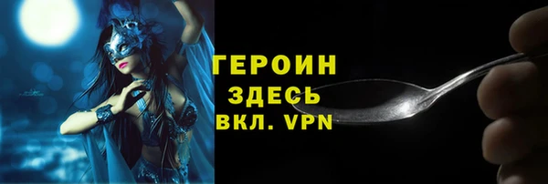 дживик Арсеньев