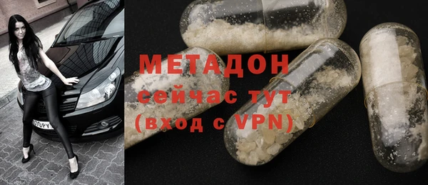 прущая мука Аркадак