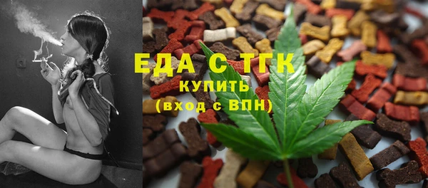 apvp Зеленодольск