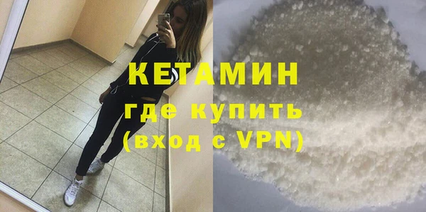 дживик Арсеньев