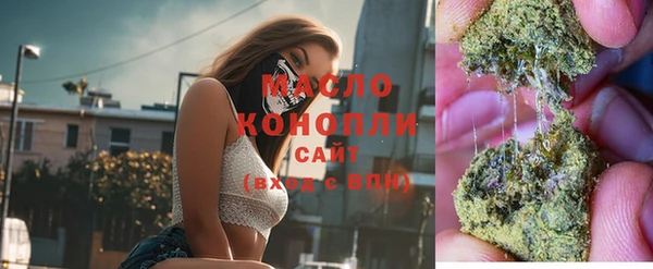 ешки Армянск